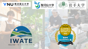 アワードシンボル